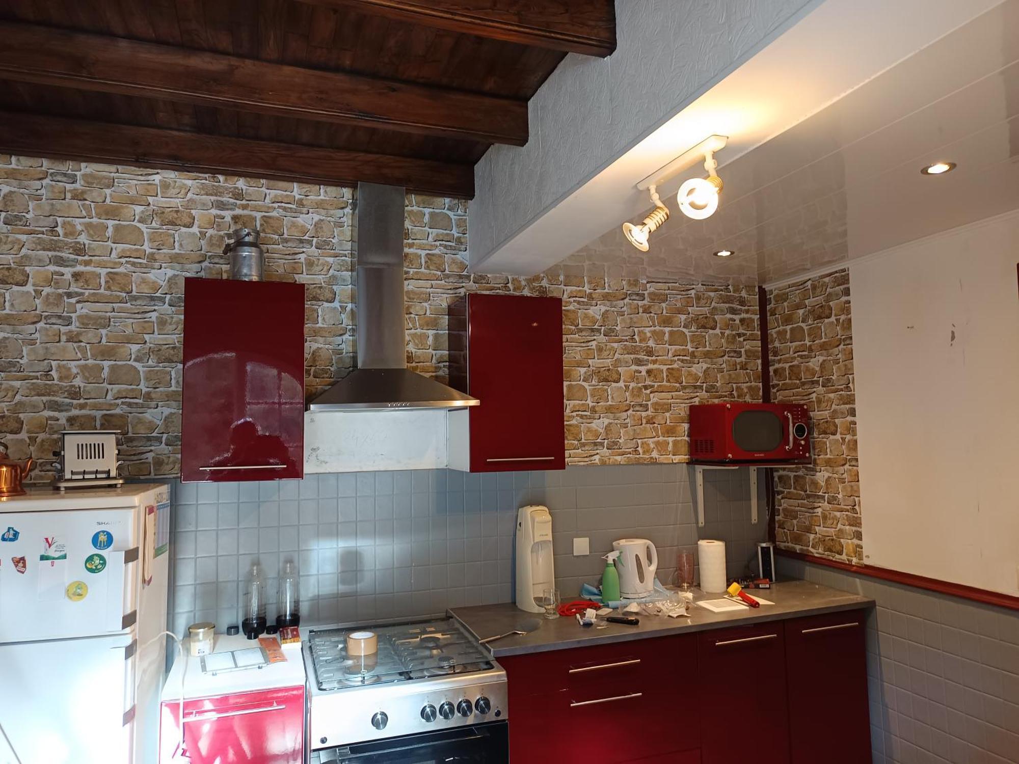 Gite Des Grivats Cusset Εξωτερικό φωτογραφία